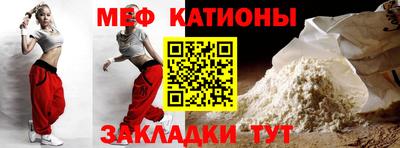 МДПВ Бузулук