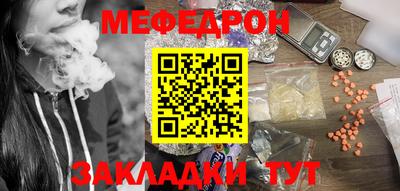МДПВ Бузулук