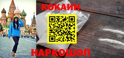 ALPHA PVP Будённовск