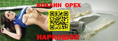 твердый Бугуруслан