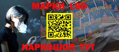 ALPHA PVP Будённовск
