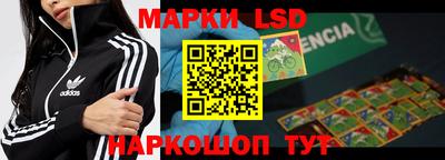 МДПВ Бузулук