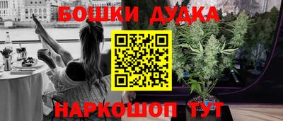 твердый Бугуруслан