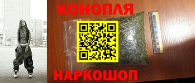 ALPHA PVP Будённовск