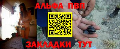 твердый Бугуруслан