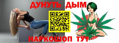 твердый Бугуруслан