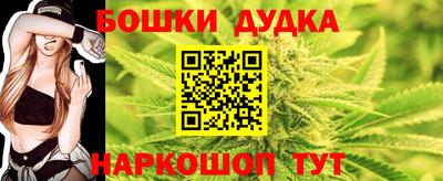 твердый Бугуруслан