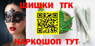 твердый Бугуруслан