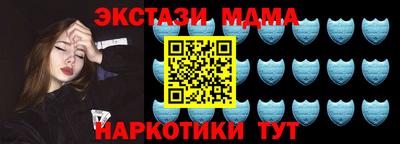 ALPHA PVP Будённовск