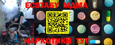 МДПВ Бузулук