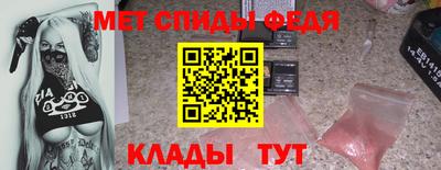МДПВ Бузулук
