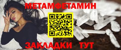 МДПВ Бузулук