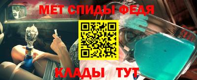 твердый Бугуруслан