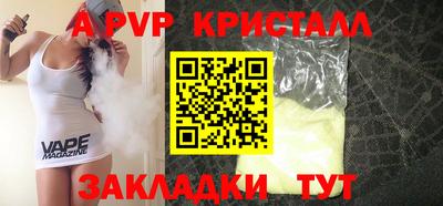 МДПВ Бузулук