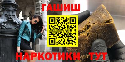 ALPHA PVP Будённовск