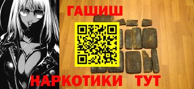 твердый Бугуруслан