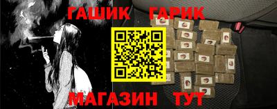 твердый Бугуруслан
