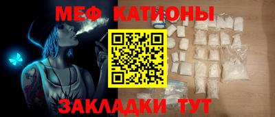 твердый Бугуруслан