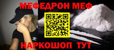 МДПВ Бузулук