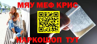 твердый Бугуруслан