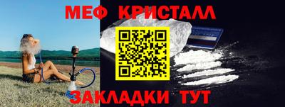 твердый Бугуруслан